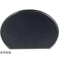 福井クラフト 隅丸半月盆