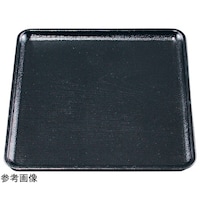 福井クラフト 木目角盆 黒普賢塗弱SL