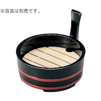 福井クラフト 6寸 片手桶 本体 黒朱ヒモ 45023110 45023110 1個