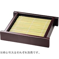 福井クラフト 竹ス 170×172 49930230 49930230 1個