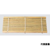 福井クラフト 竹ス 295×123 49930600 49930600 1個