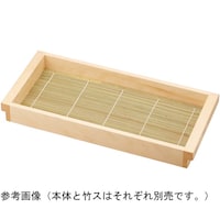 ����N���t�g�@�ڂT�@���Β|�X�@�R�X�T�~�P�V�T�@�S�T�P�T�W�P�Q�P�@�S�T�P�T�W�P�Q�P�@�P��