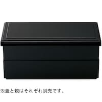 福井クラフト 1/2 無地松花堂(親)