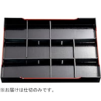 ����N���t�g�@�ڂV�@�z�ڂa�c�d�؁@�k�k�Q�k�P�l�Q�@�Q�P�O�O�Q�Q�V�O�@�Q�P�O�O�Q�Q�V�O�@�P��