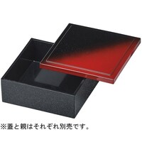 福井クラフト 4.5 角懐石松花堂