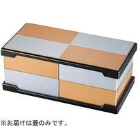 福井クラフト 8.5寸 長角システムオードブル 蓋 金銀市松渕黒/裏黒 21003670 21003670 1個