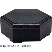 福井クラフト 新6寸 布目六角弁当