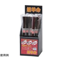 福井クラフト 紙製ディスプレー箱