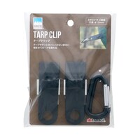 高儀 KANUCHI OUTDOOR タープクリップ カラビナ付 1袋(2個入) 68474634 1袋