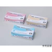 ハクゾウメディカル ハクゾウプラスチックエプロンSEプレミアム ピンク 1箱(50枚入) 3024122 3024122 1箱