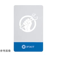 iFixit Plastic Cards(プラスチックカードセット) 1セット(2枚入) IF1451011 IF1451011 1セット