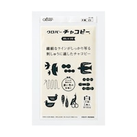 �N���o�[�@�N���o�[�`���R�s�[