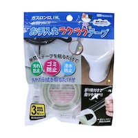 �G�X�f�B�A�C�W���p���@��������N���N�e�[�v�@�R�O�~�R���@�q�s�R�@�q�s�R�@�P��