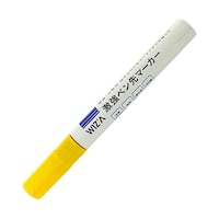 �ڍ����������쏊�@�����y����}�[�J�[