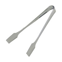 �ڍ����������쏊�@�V���K�[�g���O�@�g�b�O�P�Q�O�@�g�b�O�P�Q�O�@�P�{