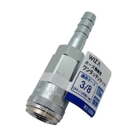 目黒彫刻刀製作所 ホース接続用ワンタッチソケット