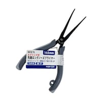 アークランドサカモト 先曲ロングノーズプライヤー スプリング付 145mm WZBP145F WZBP145F 1丁
