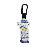 ���ѐ��쏊�@�`���@�X�v���[�{�g���z���_�[