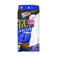 ���R�[�@�R�[�e�B���O�@���E�d�グ�p�N���X�@�b�r�o�q�O�T�@�b�r�o�q�O�T�@�P��