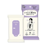 ���b�N�@�r�q�s�@�����p�@������{�f�B�V�[�g