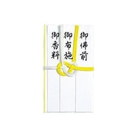 マルアイ 仏金封 黄白7本多当折 短冊入 キ212 キ212 1枚