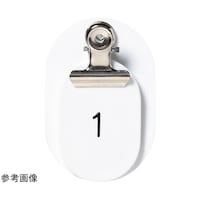 �N���E���@�o�o�e�q�D�@�|���v���s�����ԍ�������