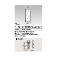 ���Ł@�d�s�t�ڒn�_�u���R���Z���g�@�m�c�f�Q�P�W�V�d�i�v�v�j�@�m�c�f�Q�P�W�V�d�i�v�v�j�@�P��