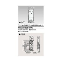 ���Ł@�d�s�t�P�T�E�Q�O�`�R���Z���g�@�m�c�f�Q�S�W�U�d�i�v�v�j�@�m�c�f�Q�S�W�U�d�i�v�v�j�@�P��