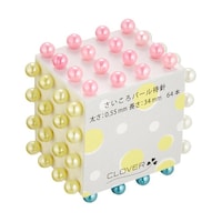 �N���o�[�@��������p�[���Ґj�@�U�S�{����@�ԁE���E���E�@�Q�Q�W�O�Q�@�Q�Q�W�O�Q�@�P��