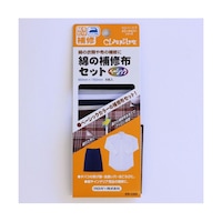 �N���o�[�@�Ȃ̕�C�z�Z�b�g�@�U�F����@�x�[�V�b�N�@�U�O�~�P�T�O�����@�U�F����@�U�W�O�X�U�@�U�W�O�X�U�@�P��