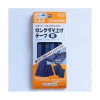 クロバー ロングすそ上げテープ