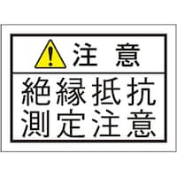 �Z�t�e�B�f���L�@�i�r�h�`�d�l���x���@��d��H�̒[�q��