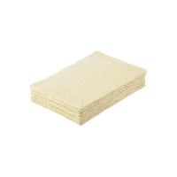 テンダイ 未漂白ぞうきん10枚組 570695 570695 1パック