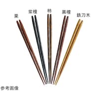 ヤマコー 彩手木 素材箸