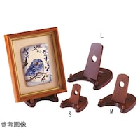 ヤマコー 摺漆ディッシュスタンド