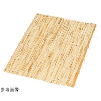 ヤマコー 杉柾ばんじゅう用