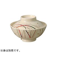 ダイワ 飯碗 大(蓋)和火千(わびせん) YD41WS YD41WS 1個