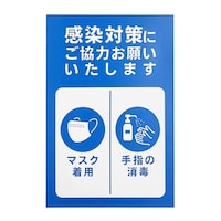 目黒彫刻刀製作所 プレート