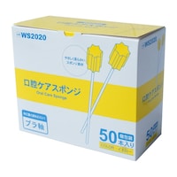 �G�[�X�O���[�u�@���o�P�A�X�|���W�@�C�G���[�@���^�@�P���i�T�O�{���j�@�v�r�Q�O�Q�O�@�v�r�Q�O�Q�O�@�P��