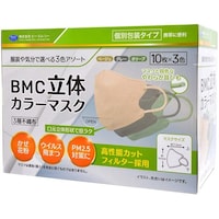 ビー・エム・シー BMC立体カラーマスク ベージュ・グレー・オリーブ 箱 10枚×3色 1箱(30枚入) 69122597 1箱