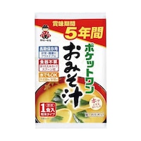 ポケットワン