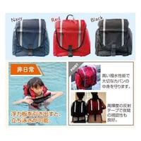 三菱ケミカル・クリンスイ beat cube(ビートキューブ)