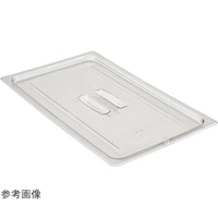 CAMBRO フードパンカバー(取手付)
