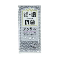アイセン キッチンスポンジ