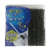 �A�C�Z���@�X�y�A�@�g�C���u���V�@�抷���@�t�b�f�@�u���V�@�����p�@�s�g�b�O�Q�@�s�g�b�O�Q�@�P�p�b�N