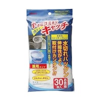 アイセン 水切りネット 排水口用 三角コーナー用 兼用 33×35cm 1袋(30枚入) 69389048 1袋