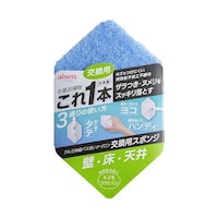 アイセン 交換用スポンジのみ BSC02交換用 バススポンジ BSC12 BSC12 1個