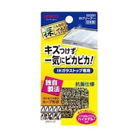 �A�C�Z���@�h�g�N���[�i�[�@�h�g�K���X�@���ꗎ�Ƃ��@�U�X�R�W�X�O�X�U�@�P��