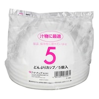アートナップ 使い捨て どんぶりカップ 600mL 5個入 69472898 1パック