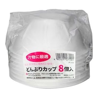 アートナップ 使い捨て容器 どんぶり 600mL 8個入 69472920 1パック